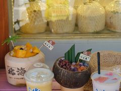 -椰吉满•鲜椰饮品(侨港黑金冠好店)