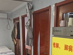 -圣手盲人按摩(苏州街店)