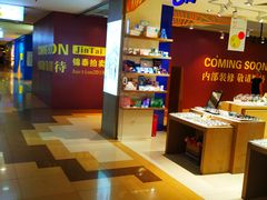 店内环境-家乐福(古北店)