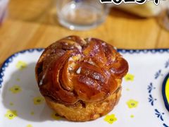 柠檬肉桂卷-FANEN法念·烘焙·甜点(万象城店)