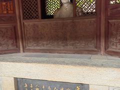 -昭明书院