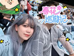 -南京奥林匹克体育中心