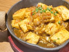 咕嘟肉末包浆豆腐-云海肴·汽锅鸡·云南代表菜(天山百盛优客店)