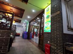 -何氏排骨(左家塘店)
