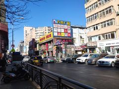 -万佳广场(台东店)