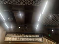 -渔米丰·广府鱼汤米线(光明广场店)