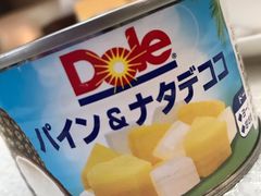 -Dole都乐水果直营