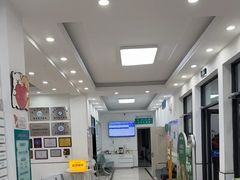 -派美特宠物医院·核磁CT·骨科肿瘤·疑难转诊(沈农禾丰店)
