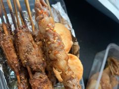 烤肉筋-平娃三宝烧烤·面食(富丰桥店)