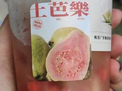 -阿嬷手作(南宁百盛印象城店)
