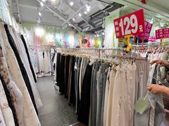 -七浦路服装批发市场