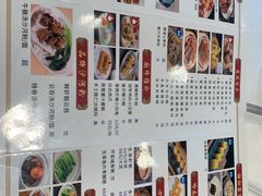 -盆满钵满·国家非遗传承(云台店)