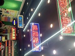 -澳门陈光记烧味饭店(万象城店)
