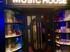 -音乐房子·Vintage Live Bar(玉林总店)