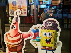 -汉堡王(徐汇绿地缤纷店)