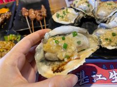 -烧蠔帮·湛江生蚝(茂南万达店)
