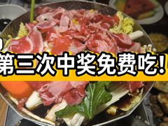 -王氏炉匠·烧鸟放题自助(好运街店)