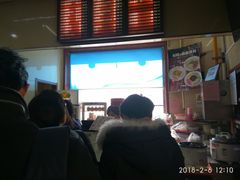 -庆丰包子铺(白塔寺店)
