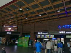 -太平洋影城(深圳8号仓店)