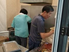 -庞记炸串