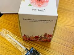 -BON CAKE(华贸购物中心店)
