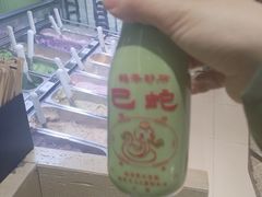-鹤茶野所(上海首店)