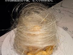 -奉天小馆·非遗东北菜(济南万象城店)