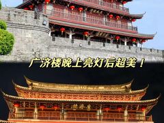 -潮州古城
