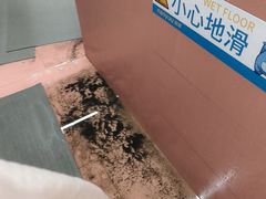 -南戴河国际娱乐中心