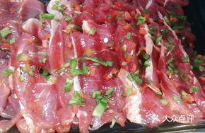 Fresh Pepper Beef
