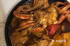 Crab Pot for One