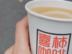 -喜柿咖啡SeeS coffee