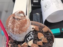 -DQ·蛋糕·冰淇淋(河东万达店)