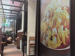 -KŌNG胶东小馆(华熙店)
