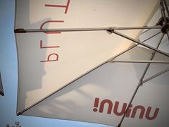 环境差-UNI UNI(环亚凯瑟琳店)