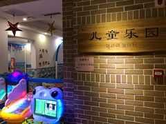 -沐泷泉(南风大剧院店)