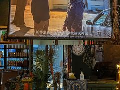 -故遥酒馆.赛事直播