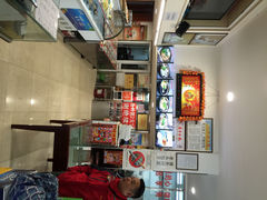 iphone_upload_pic-沈老头包子(八十五店)