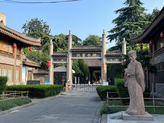 -关中书院