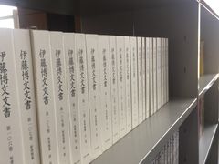 -长春市图书馆(同志街店)