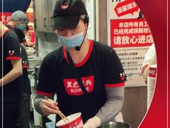 -黑色经典臭豆腐·湖南特产(步行街店)