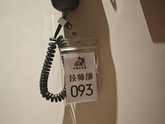 -大桶水·全国旗舰店(体育路店)