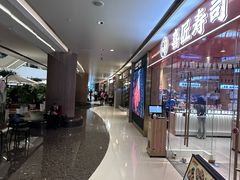 -天津万象城