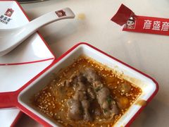 -豆花姐烂豆花火锅(水屯北路恒大滨河店)