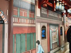 -北京稻香村(零号店)