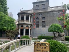 -卫鼎轩·曹公馆(鼓楼店)