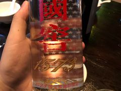 -Local泰莲庭(虹鳟鱼店)