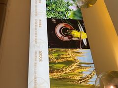 -朝花里川菜小馆朝(益田假日里店)