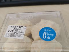-鲍师傅糕点(大沽南路店)