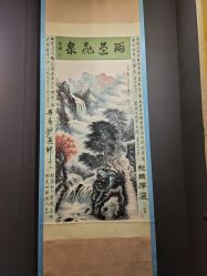 -宝亨达国际大酒店·宴会厅